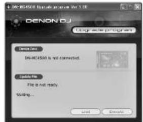 Denon DJ DNHC4500 - バージョンアップ手順 - 2