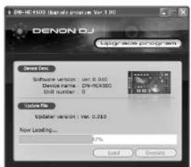 Denon DJ DNHC4500 - バージョンアップ手順 - 5