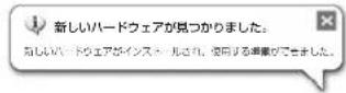 Denon DJ DNHC4500 - PCとの接続 - 2