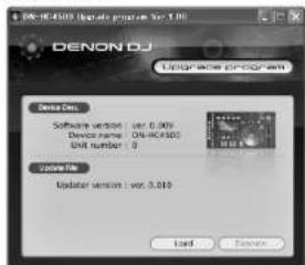 Denon DJ DNHC4500 - バージョンアップ手順 - 4
