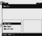 Denon DJ BU5501 - Memo Import - 1