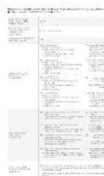 Alogic CH2 - 8
