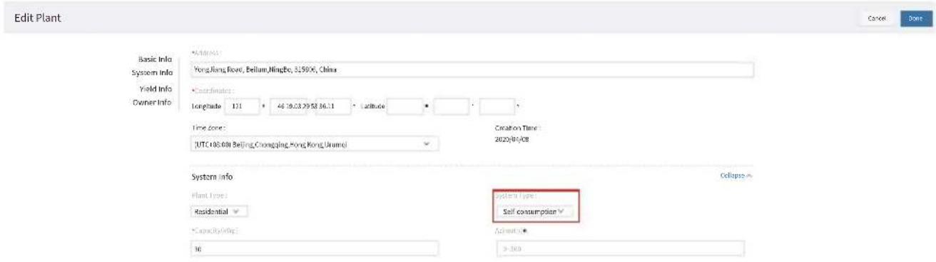 Deye SUN12KG06P3EUBM2P1 - Comment consulter la puissance de charge de votre centrale PV sur la plateforme de surveillance ? - 2