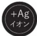 Plus More PEXHF003 - MRU-DC01 Drop Clean + Ag イオン 抗菌試験 - 4