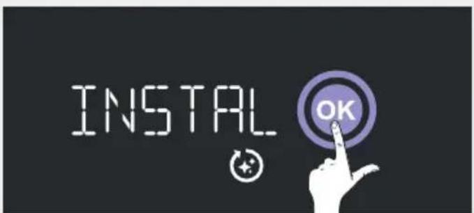 BLANCO CHOICE Icona - Reinigung &amp; Filterwechsel - 6