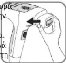 ROWENTA Derma Perfect EP9860 - TxA vα αvτικατοσηεTe TnV αφαρουμενλuxvi - 3