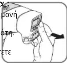 ROWENTA Derma Perfect EP9860 - TxA vα αvτικατοσηεTe TnV αφαρουμενλuxvi - 1