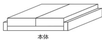 Wachsen WGC2602 - 使用上的注意 - 1