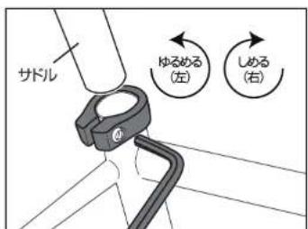 Wachsen WBG2602 - C注意 - 2