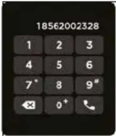 18562002328 1 2 3 4 5 6 7* 8 9" ← 0+