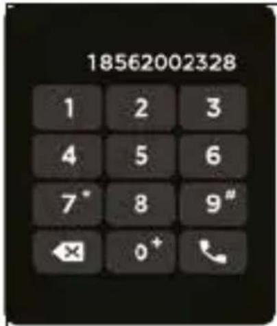18562002328 1 2 3 4 5 6 7* 8 9" ← 0+