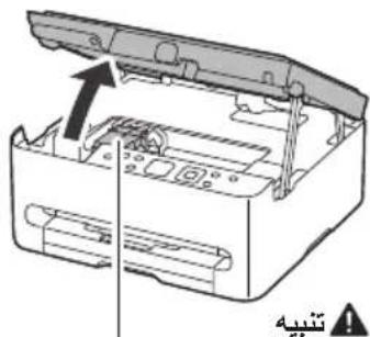 CANON Pixma TS6540i - OpHaty CD-ROM AnckiciH naIaIaHy - 18