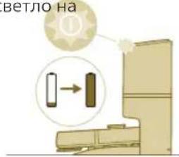 PHILIPS HomeRun 7000 Series XU7100 - XU7100 BeIoto LED cbETno Ha - 1