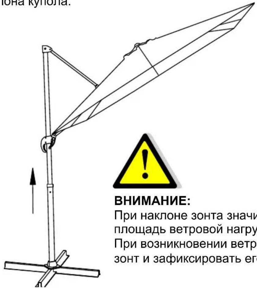 SCHNEIDER Rhodos Junior - MOHTAX - 1