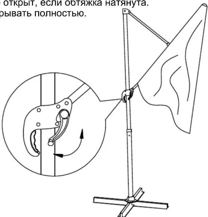 SCHNEIDER Rhodos Junior - OTKpbItne: - 3