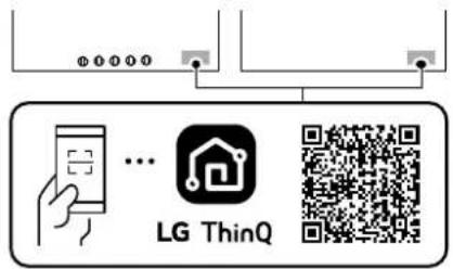 LG CBEW3613BE - Models with QR Code - 1