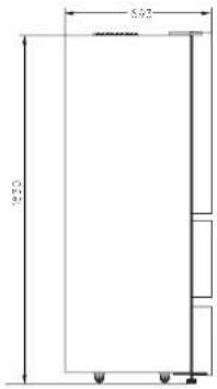 SABA FRD505WDBK D - Installation dimension - 2