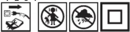 Four black-and-white safety symbols: warning sign, hand holding a rocket, child protection with lightning, and no-drowning face.