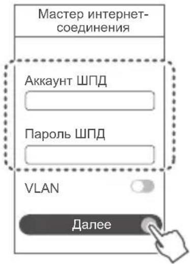 HUAWEI WiFi BE3 Pro - 3 - 1