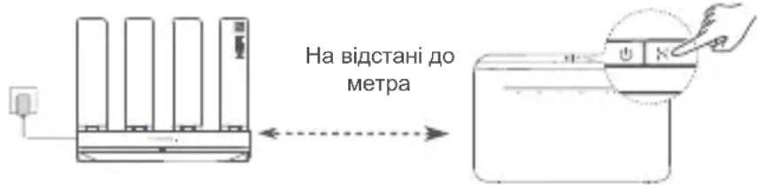 HUAWEI WiFi BE3 Pro - 6.Якпдклочи МаршутmaTOpdo HUAWEI CPE,po6 po3wnpTuМepexу Wi-Fi? - 1