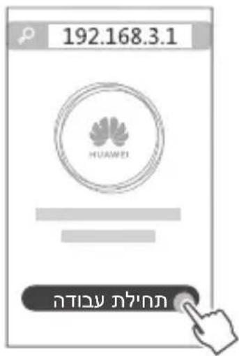 HUAWEI WiFi BE3 Pro - n nn n nn nn nn nn nn nn nn nn nn nn nn nn nn nn nn nn nn nn nn nn nn nn nn nn nn nn nn nn nn nn nn nn nn nn nn nn nn nn nn nn nn nn nn nn nn nn nn nn nn nn nn nn nn nn nn nn nn nn nn nn nn nn nn nn nn nn nn nn nn nn nn nn nn nn nn nn nn nn nn nn nn nn nn nn nn nn nn nn nn nn nn nn nn nn nn nn nn - 2