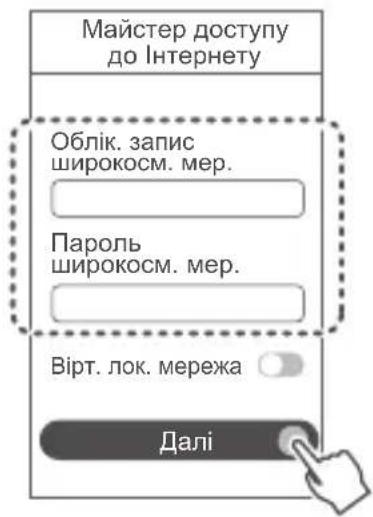 HUAWEI WiFi BE3 Pro - 3 - 1