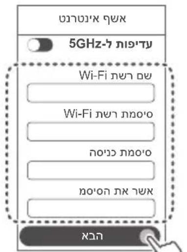 HUAWEI WiFi BE3 Pro - wnnnn nn nyn nn noooi Wi-Fi nnoo,Wi-Fi uan - 4