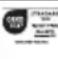 BEURER HK 78 Heaty - Product information - 8