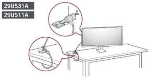 LG UltraWide 29U511A - Using the Kensington Lock - 1