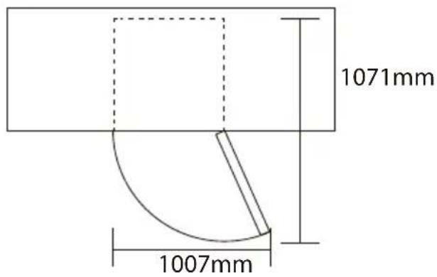 1071mm 1007mm