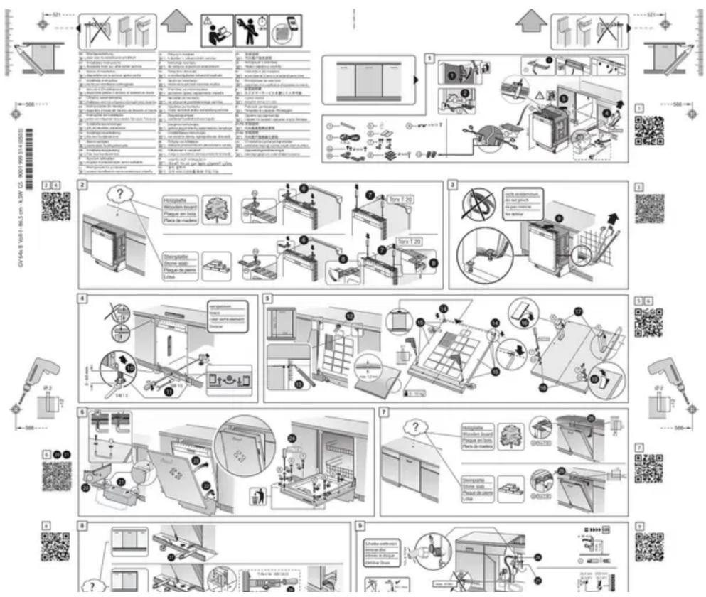 CONSTRUCTA CB5VX01HTE - 1