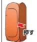 Yamazen YTY215OR - 《巴·拉门口一的固定》 - 5