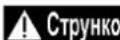 DEDRA DED7339 - Інформація про вібрації та шум - 1