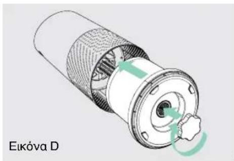 Technical illustration of a mechanical component with no visible text or symbols