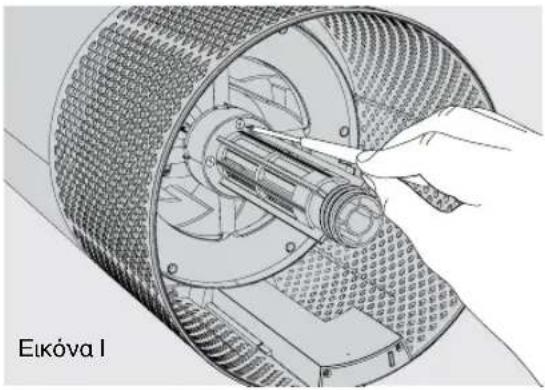 LEITZ TruSens Z3500H - ΑΝΤΙΚΑΤΑΣΤΑΣΗ ΛΥΧΝΙΑΣ UV - 1