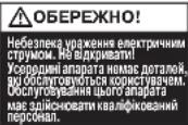 REXEL Momentum Extra XP420+ - YBaXHo npOHTaTte N36epExItb ci BaXnBi iNCTpyKci 36e3neKn. - 3