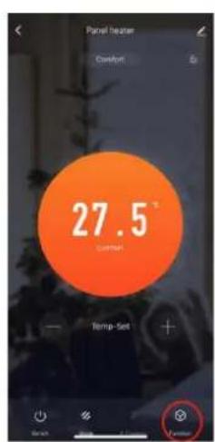THOMSON HR10T16 - Función de consumo de electricidad - 1