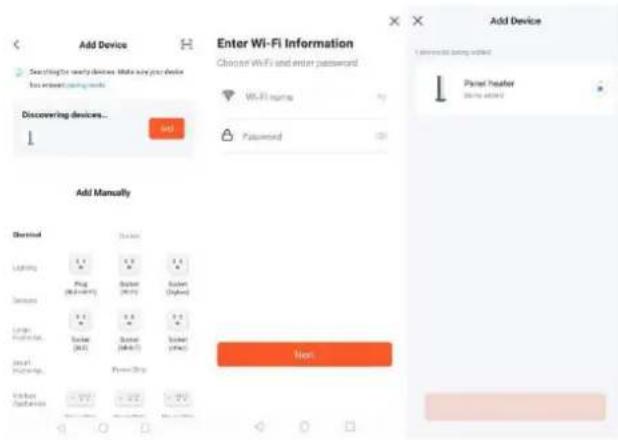 THOMSON HR10T16 - There are 2 methods to connect the service: - 1