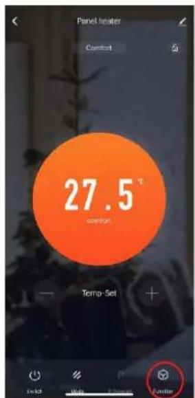 THOMSON HR10T16 - Funzione di consumo di energia elettrica - 1