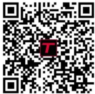 THOMSON HR10T16 - RECYCLAGE (ÉLIMINATION DU PRODUIT EN FIN D VIE) - 2