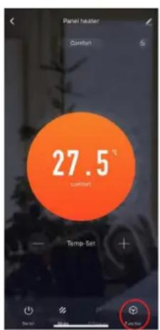 THOMSON HR10T16 - Funktion „Stromverbrauch“ - 1