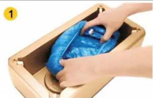 Vevor A1 - INSTALLACION CUBRE ZAPATOS - 1