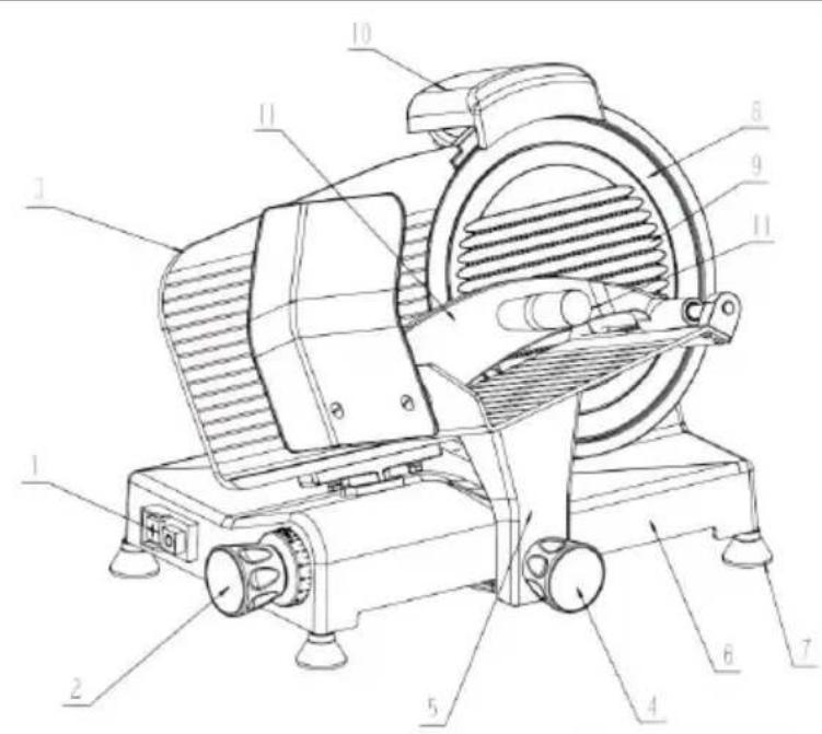 Vevor 1ACS110 - FAIRE Connaissance avec votre trancheuse - 1