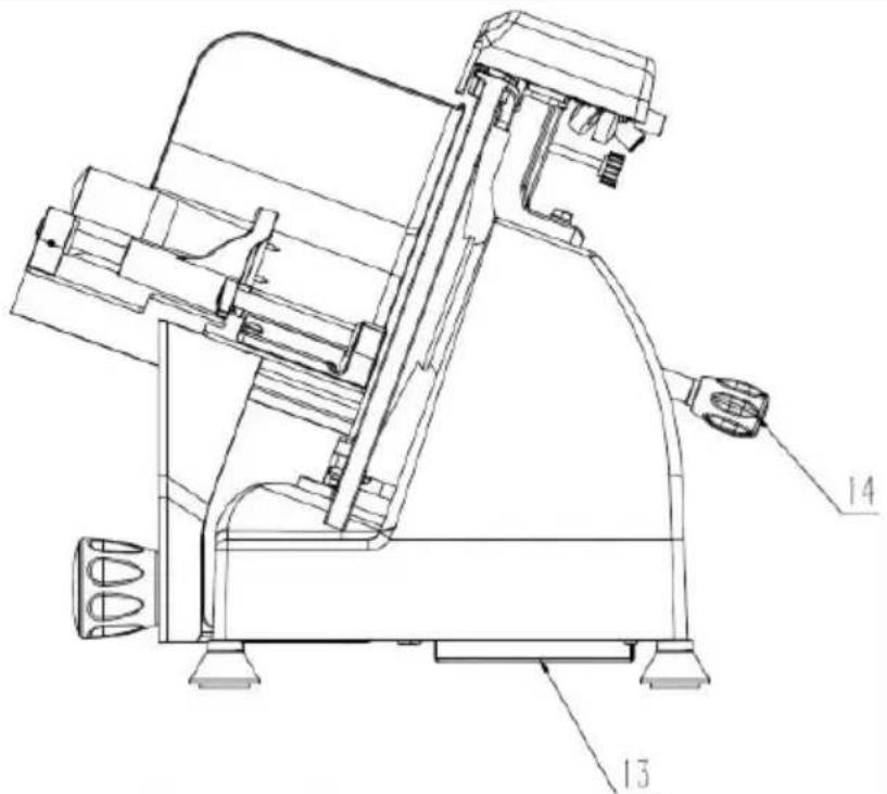 Vevor 1ACS110 - GETTING TO KNOW YOUR SLICER - 2
