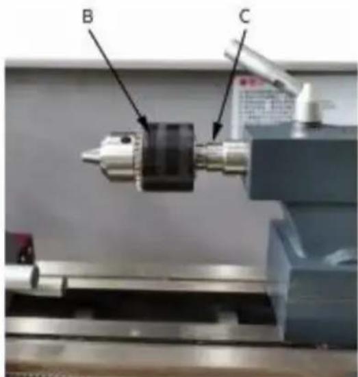 Vevor WM210V - Morse Taper Arbor (optional) - 1