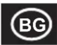 RUSSELL HOBBS Steam Genie Aroma 2804156 - РЕЦИКЛИРАНЕ - 2
