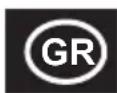 RUSSELL HOBBS Steam Genie Aroma 2804156 - ΧΡΗΣΗ - 1