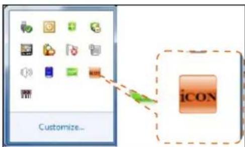 icon Uports 6 - Lancer le logiciel à l'aide du panneau de commande - 1
