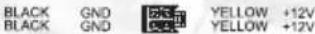 SILVERSTONE SSTFX350G - 前原 - 8
