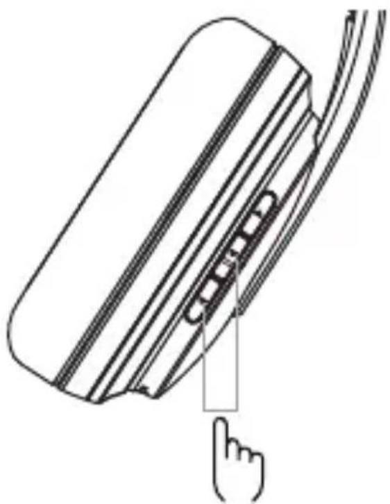 NOKIA WHP101 - 重置 - 1